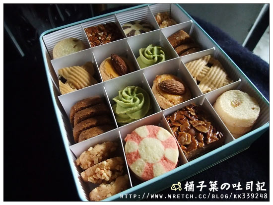金格食品 KONIG‧香榭午茶綜合小餅禮盒