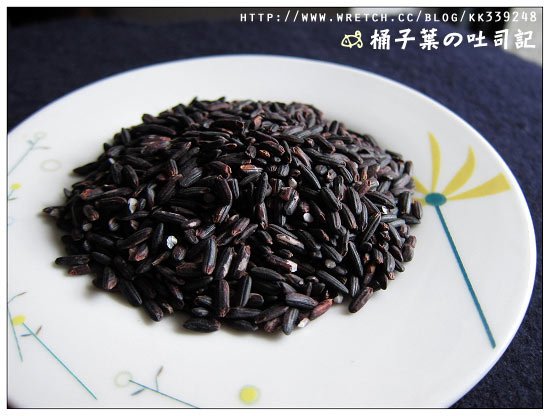 超簡單 不用顧 養生紅豆紫米粥 Sweet Red Bean Purple Rice Porridge