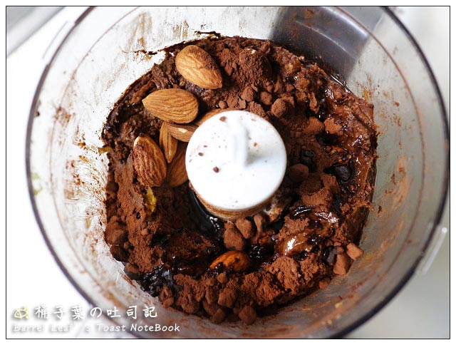 無罪地瓜巧克力布朗尼 Guilt-free Sweet Potato Brownies