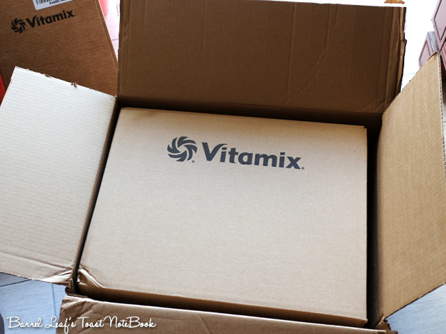 Vitamix 5300 Blender