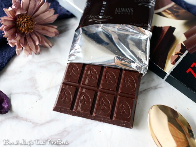 歐維氏 77% 巧克力 Always 77 Chocolate