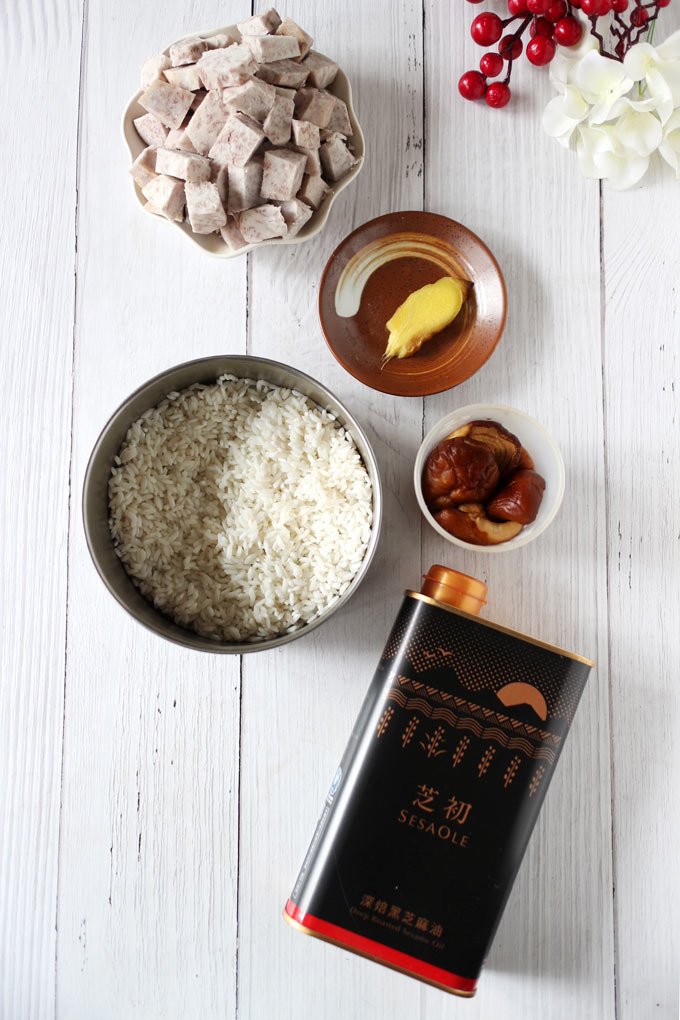 年節料理：全素香菇芋頭麻油米糕 Vegan Chinese Sesame Oil Sticky Rice with Taro