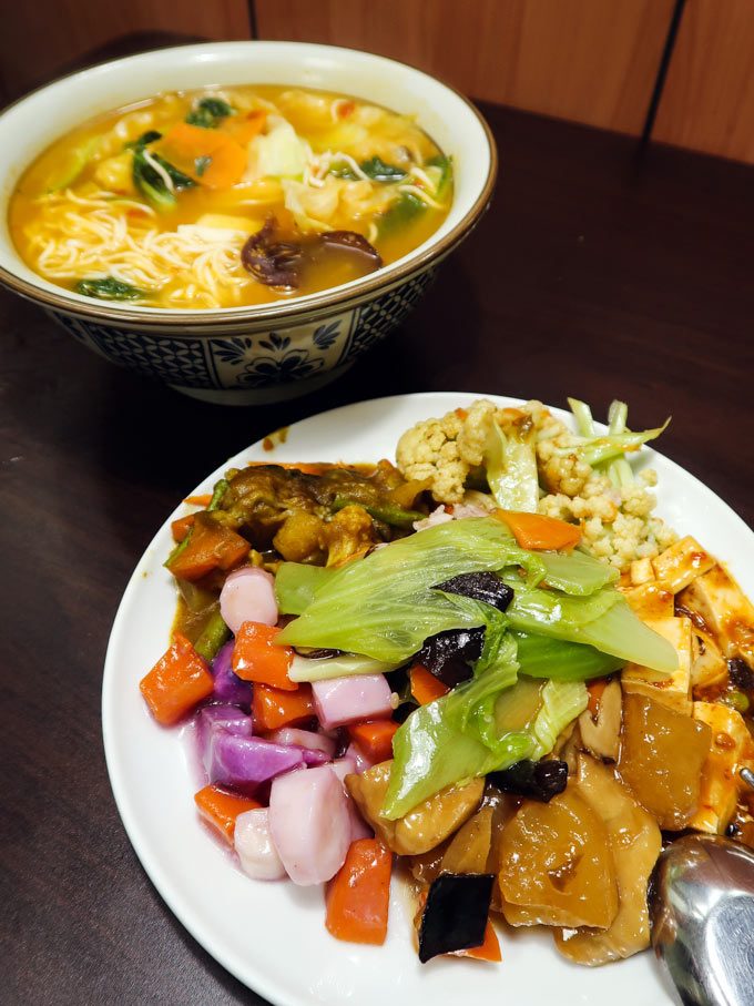 【捷運南勢角站】祥蓮素食｜美味中和素食老店 Hsiang-Lien Vegetarian Diner