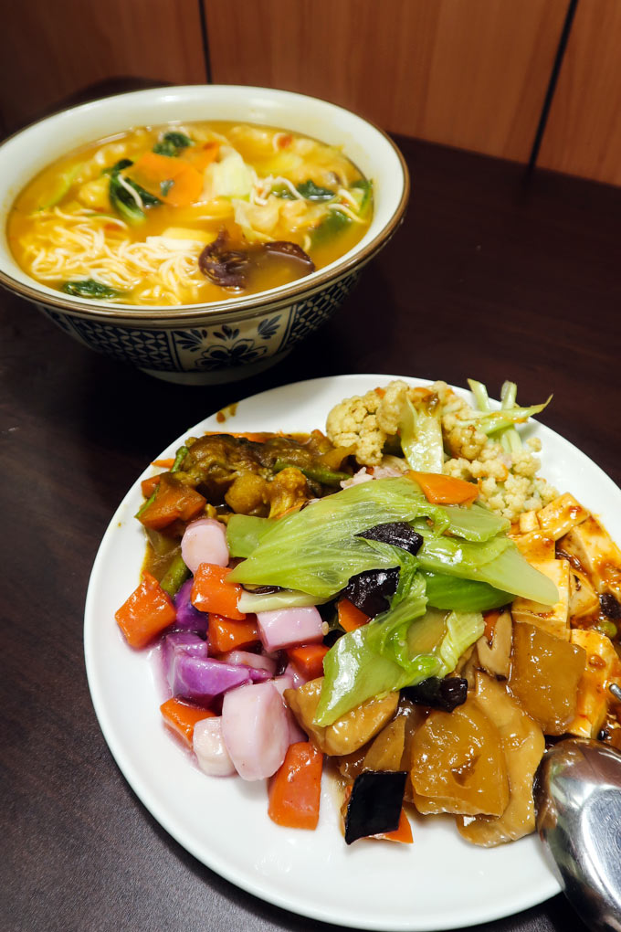 【捷運南勢角站】祥蓮素食｜美味中和素食老店 Hsiang-Lien Vegetarian Diner