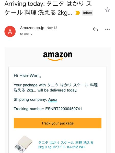 Amazon Japan Buy 購物初體驗