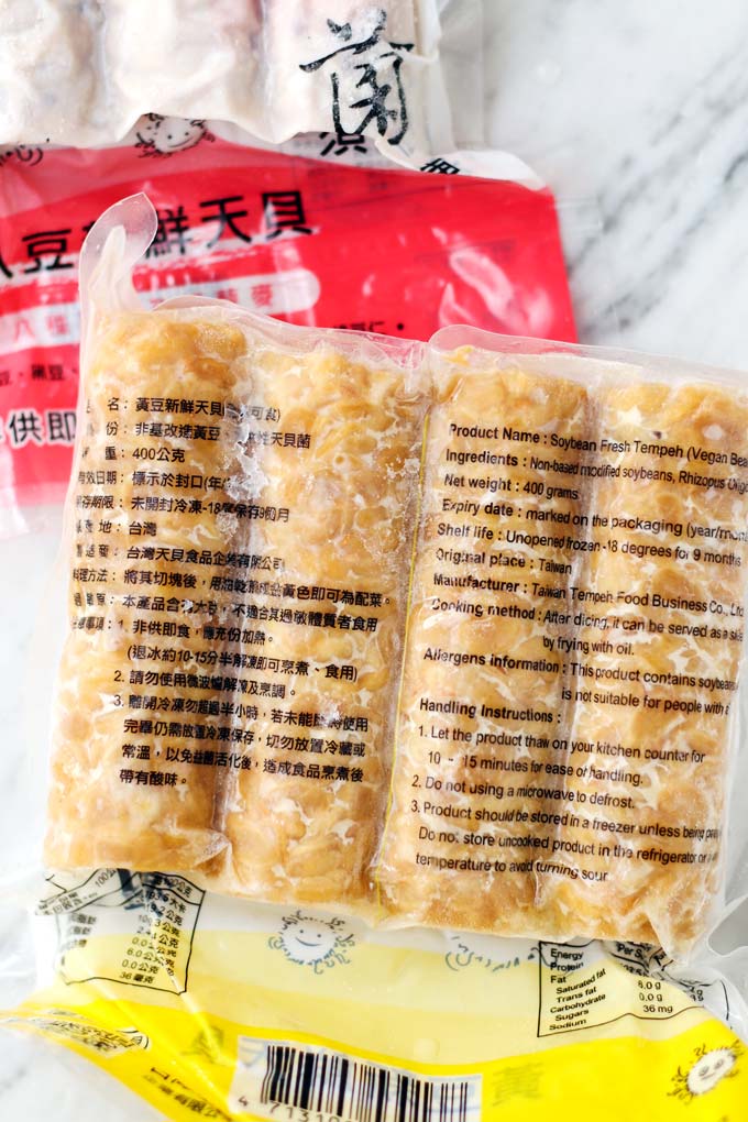 台灣天貝 Tempeh