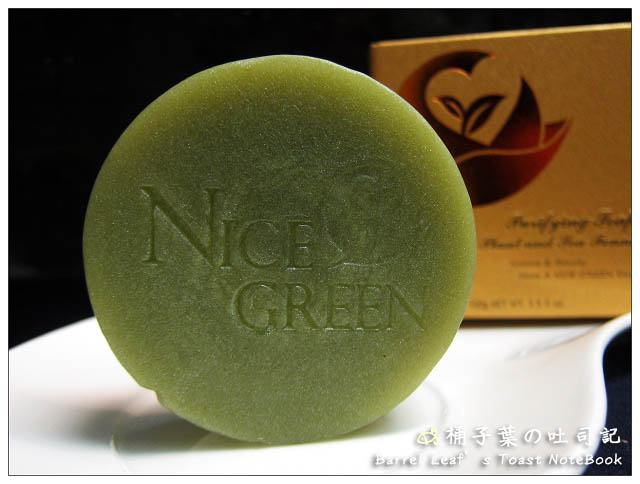 【清潔保養】NICE GREEN 美蔬菜．冰花系列 煥白緊緻抗皺凍膜、海茴香淨膚皂