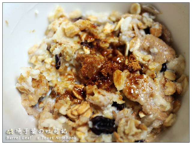 【宅配】藍田春 Laten 自然良食 -- 陽光真十穀大燕麥片 + 有機頂級棕糖