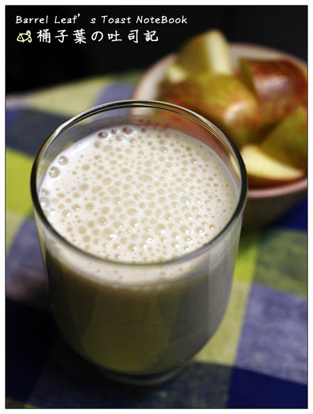 【食譜】木瓜牛奶 (無加糖) Sugar-Free Papaya Milk (Vitamix S30)