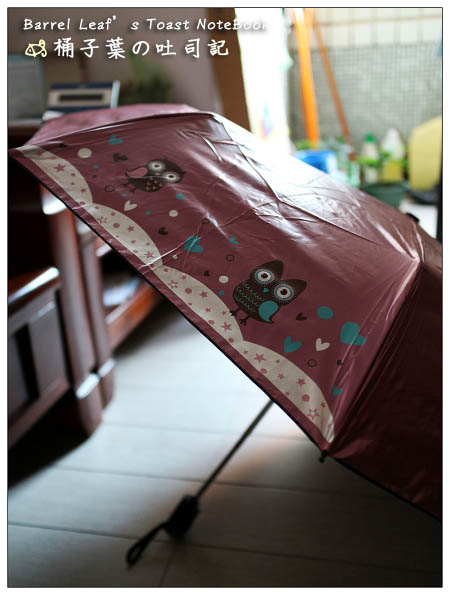 【生活用品】雙龍牌．感溫美白自動開收三折傘 -- 遮光率99.99% 晴雨通用~擋風遮雨 阻絕紫外線