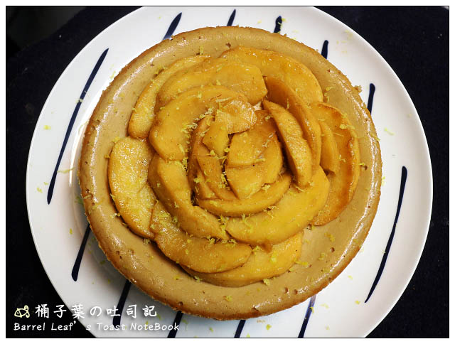【烘焙紀錄/試作】焦糖蘋果肉桂乳酪蛋糕 Cinnamon Buttermilk Cheesecake with Caramelized Apple Topping