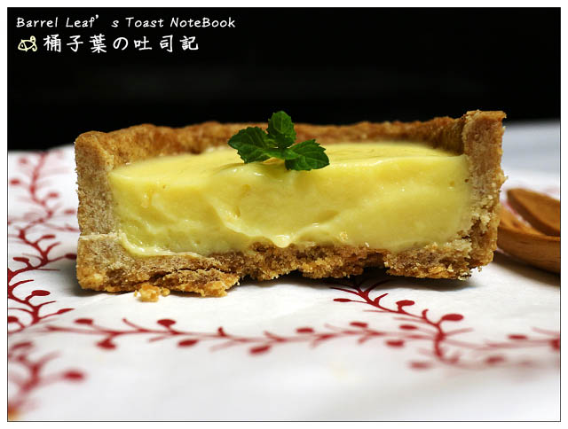 【食譜】白巧克力萊姆塔 White Chocolate Lime Tart -- 濃郁白巧奶甜+萊姆酸V