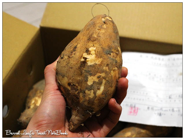 【郵政商城】雲林水林 台農57號黃金薯 產地直銷 -- 第一次網購地瓜