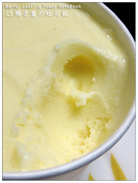 【宅配】Emily's Frozen Yogurt & Soft Ice Cream 艾蜜莉．優格冰淇淋│奶甜與優格酸甜的完美結合