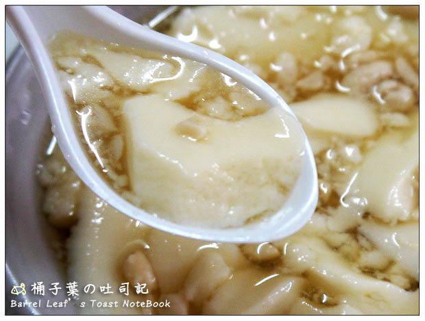 【台北公館站】龍潭豆花 -- 帶著微焦味的綿潤化口