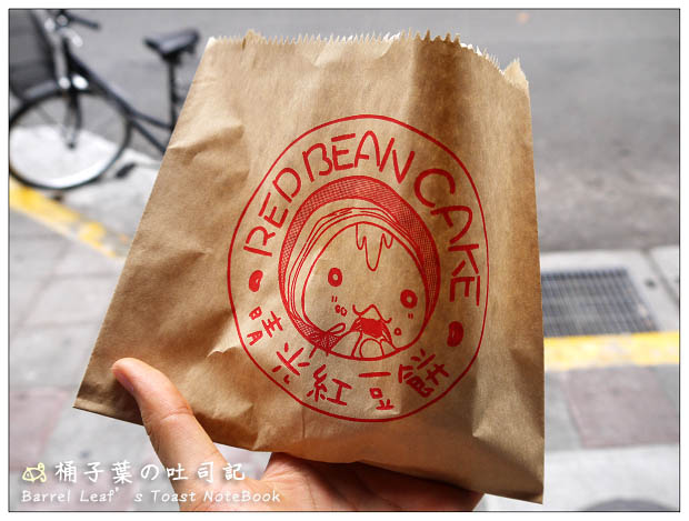 【台北公館站】晴光紅豆餅 -- 飽滿紅豆內餡~平價也能好滿足