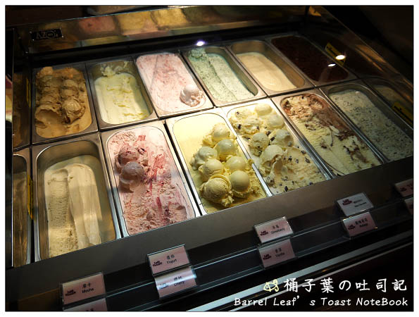 【捷運台北車站】Lolli Gelato 蘿莉吉拉朵 義大利手工冰淇淋 (京站廣場B3) 有優惠較平價的飯後甜點