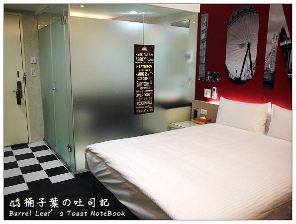 【新北板橋住宿】清翼居旅店 Morwing Hotel -- 生活忙錄中,短暫放鬆站點