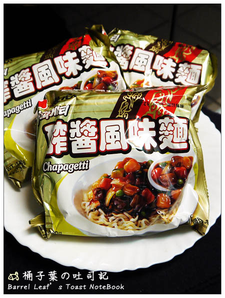 【包裝食品】農心辛拉麵．韓式醡醬風味麵 -- 在家就能吃到鹹香夠味的黑嚕嚕韓式炸醬麵!