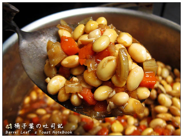 素蘿蔔糕 (7 樣食材) Vegan Chinese Turnip Cake (Lo Bak Go)