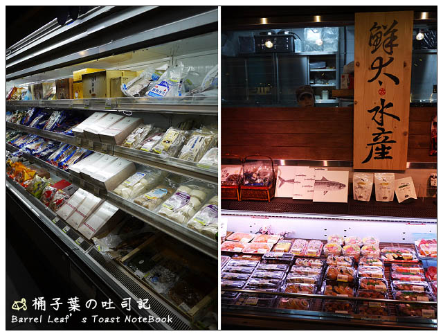 【捷運忠孝敦化站】freshONE 太平洋鮮活 有機超市．OLA 輕食吧 -- 真實採用全穀粒麵粉做的全粒粉麵包