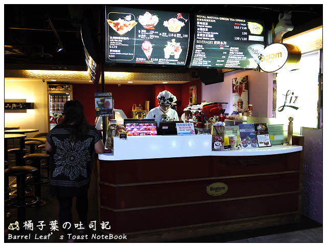 【捷運西門站】Bigtom 美國冰淇淋文化館 (寶慶遠百店FE21) -- 稠濃的特別口感