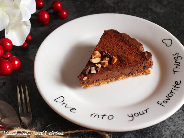 全素巧克力豆腐塔+花生底層 Vegan Chocolate Tofu Tart with Peanut Butter Crust