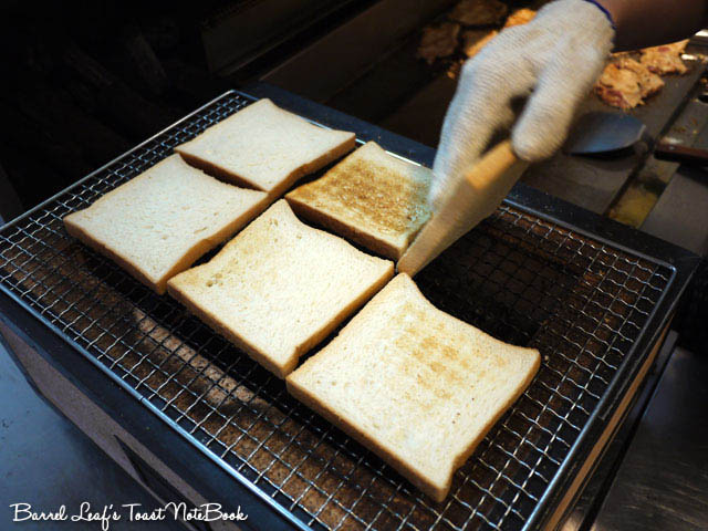 hungry-shop-toast (10)