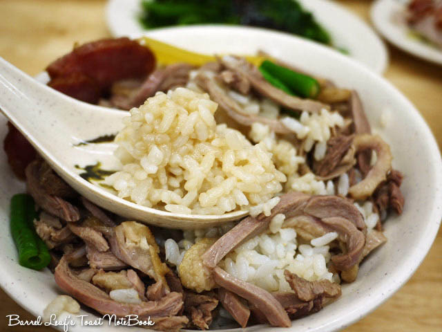 zhong-dian-zhan-duck-rice (11)