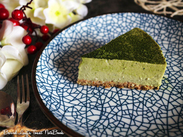 【食譜】全素抹茶慕斯蛋糕 Vegan Matcha Mousse Cake