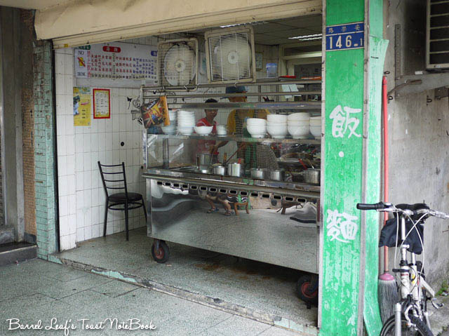 823-park-old-taste-noodles (2)