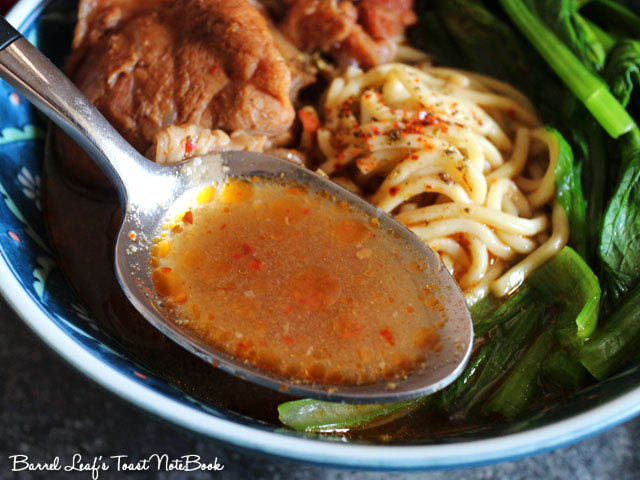 hsiao-chuan-shi-tang-pork-noodles (14)