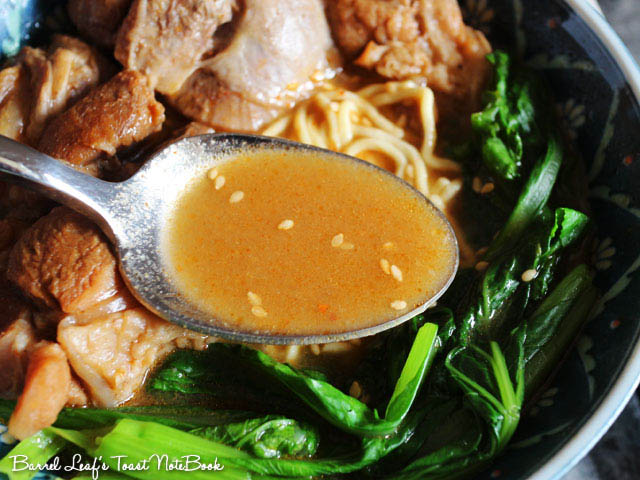 hsiao-chuan-shi-tang-pork-noodles (23)