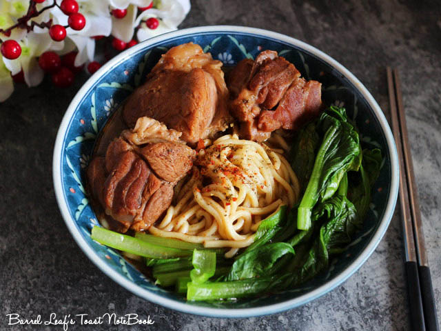 hsiao-chuan-shi-tang-pork-noodles (11)