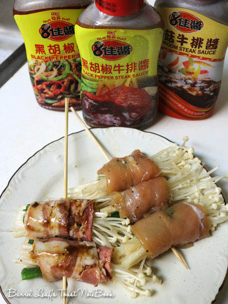 憶霖 8 佳醬 yilin-steak-sauce (24)