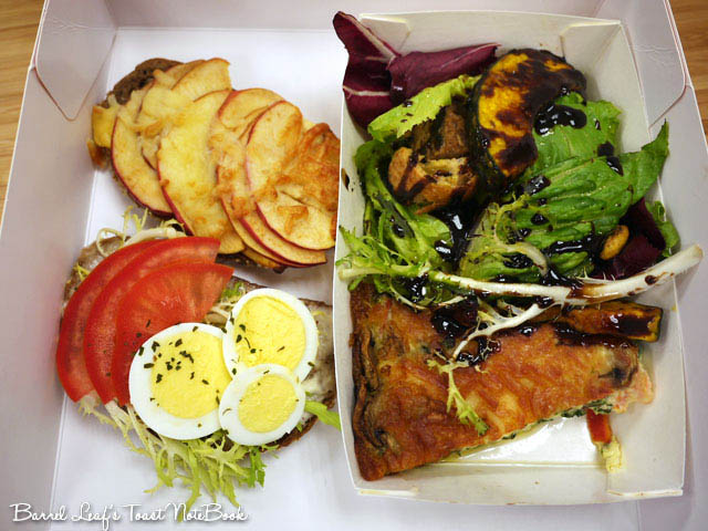 【捷運科技大樓站】熱帶 Tropical Deli Cafe│讓人眼睛一亮的輕食餐盒 (有蛋奶素)