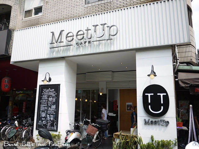 MeetUp-cafe (1)