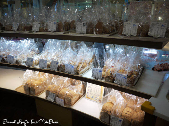 臺安醫院 新起點麵包坊 全麥吐司 tai-an-bakery-wholewheat-bread (2)