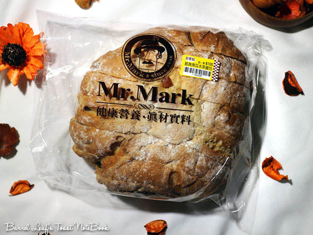馬可先生 經典南瓜水果麵包 mr-mark-pumpkin-fruit (1)
