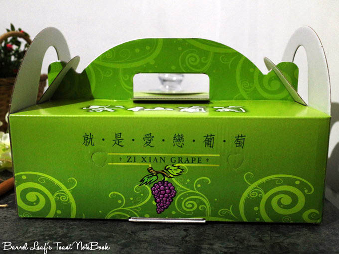 紫仙葡萄 zi-xian-grape (1)