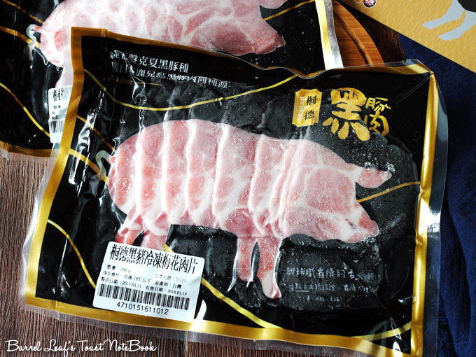 蔬菜蕃茄豬肉鍋_大成桐德黑豚 dachan-food-pork (3)
