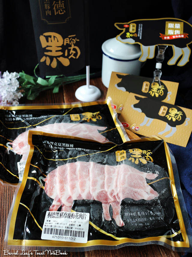蔬菜蕃茄豬肉鍋_大成桐德黑豚 dachan-food-pork (2)