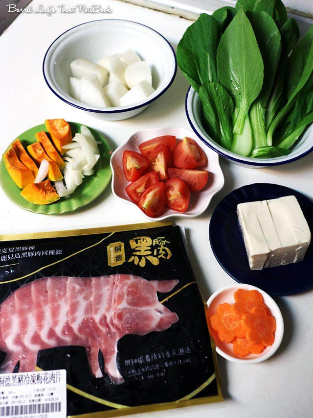蔬菜蕃茄豬肉鍋_大成桐德黑豚 dachan-food-pork (9)