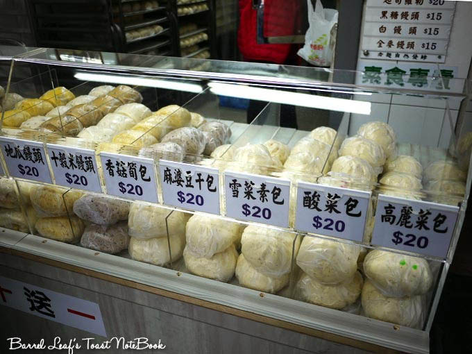 六津素包 6jin-vegetarian-buns (5)