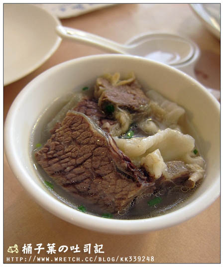 【捷運忠孝復興站】鼎珍坊 -- 香醇夠味的可貴牛肉湯頭
