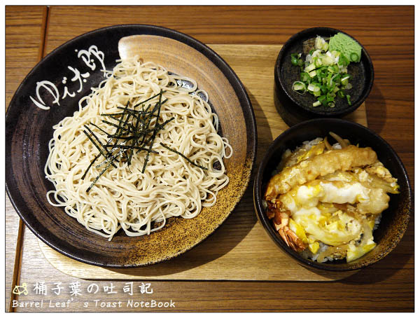 【捷運忠孝敦化站】ゆで太郎 YUDETAROU 蕎麥麵 -- 台灣吃的到~日本最大的連鎖蕎麥麵