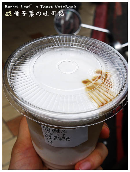 【捷運國父紀念館站】湛盧咖啡 Zhanlu-coffee (延吉店) -- 享受咖啡與奶甜的順口結合