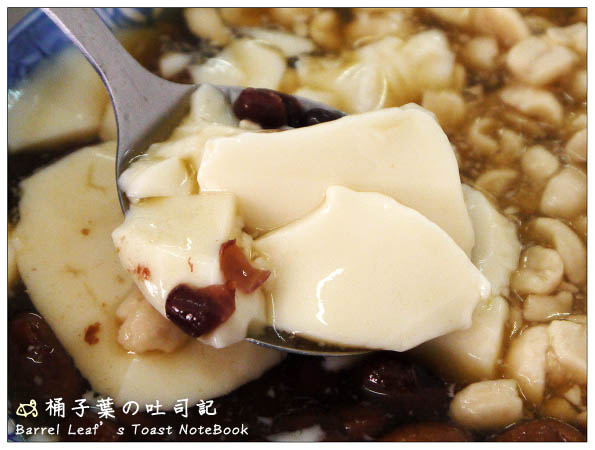 【捷運板橋站/新埔站】非基因豆花 -- 爽口清涼、不甜膩的真實豆花