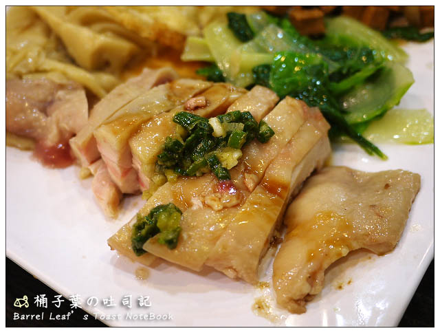 【台北公館站】上賀麵館 -- 多配菜海南雞飯 附自助甜湯