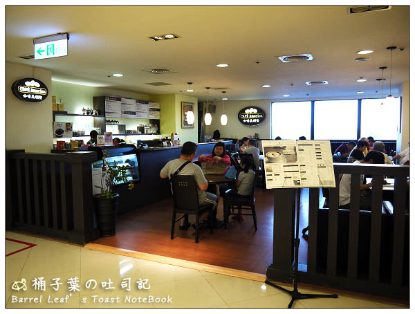 【捷運台北車站】Café America 咖啡美利堅 (新光三越站前12F) -- 俯望台北的悠閒午茶時光